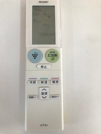 エアコン　2.8kw クリーニング済