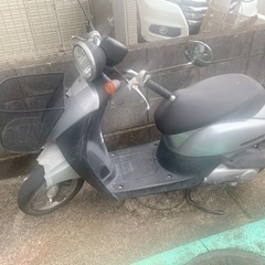 トゥデイ50cc