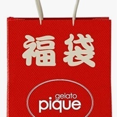 GELATO PIQUE 福袋 2022 レディース PNK