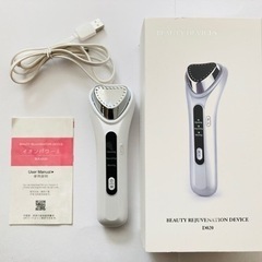 【美顔器】普段使っている化粧水をより効率的に肌に浸透させる✨