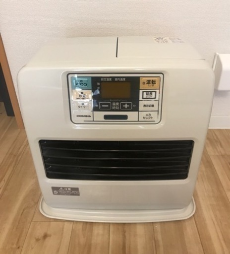 コロナ石油ファンヒーター 2018年製 取りに来て頂ける方限定
