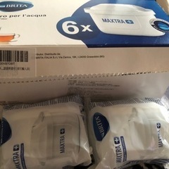 【差し上げます】BRITA MAXTRA2点の画像
