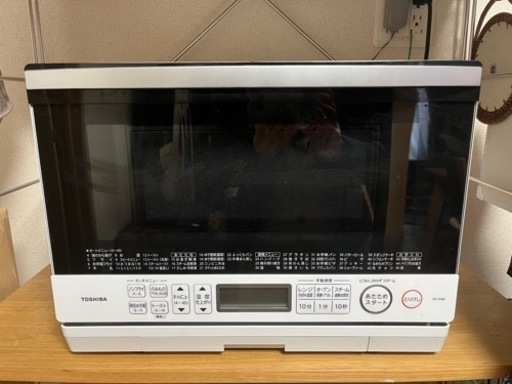 【受け取り者決定】TOSHIBA 電子レンジ ワイド\u0026フラットな過熱水蒸気モデル  ER-VD80
