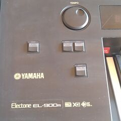 YAMAHA エレクトーン ＥＬ-900ｍｸﾞﾚｰﾄﾞｱｯﾌﾟｷｯﾄの画像