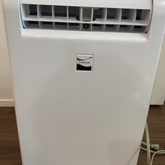 衣類乾燥除湿機『三菱』説明書付き　MJ-M120RX-W 202...