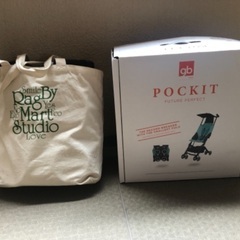 【美品】POKIT ポキット赤の画像