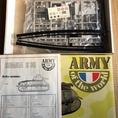 SOMUA Ｓー３５　フランス製。の画像