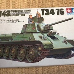 ソビエト戦車　Ｔ３４／７６　タミヤ社製