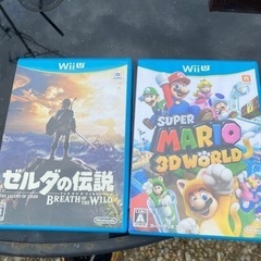 WiiU ゲームソフト