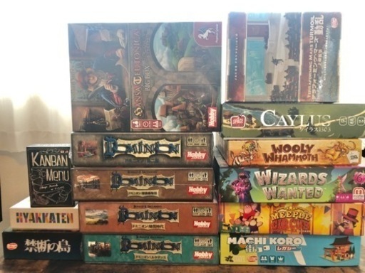 ボードゲーム  14点