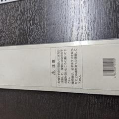 イトー　玉堂穴あけ鋸の画像