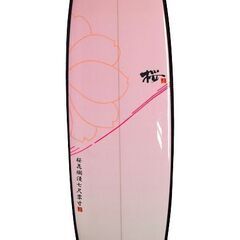 【大幅値下！】ファンボード（ミッドレングス）7’0ft　展示新古...