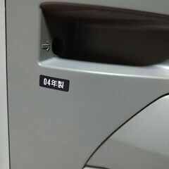 ブラウン管テレビ 25型　ソニー社製　KV-25DA65の画像