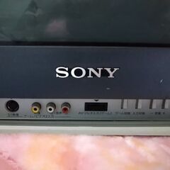 ブラウン管テレビ 25型　ソニー社製　KV-25DA65の画像