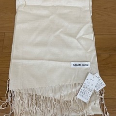 新品未使用タグ付き　マフラー　claude lema