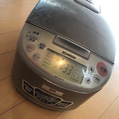 炊飯器