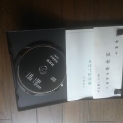 大神神社　CDの画像