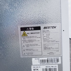 2018年式❗️特割引価格★生活家電2点セット【洗濯機・冷蔵庫】その他在庫多数❗️