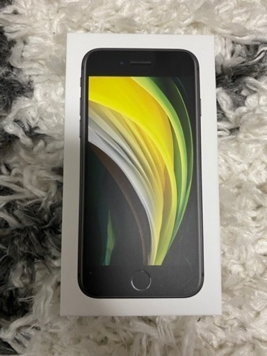 SIMフリー　iPhone SE 第二世代　64GB ブラック