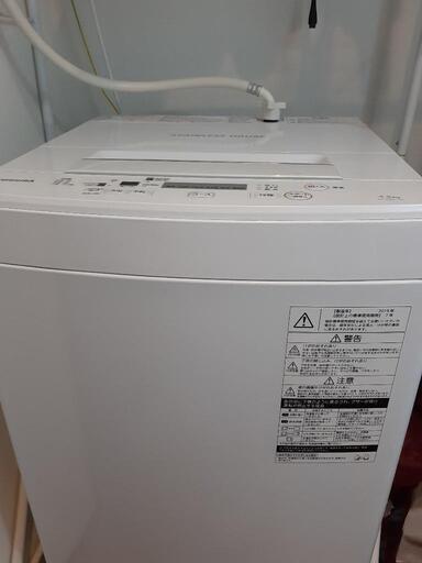 2019年製　単身向け洗濯機