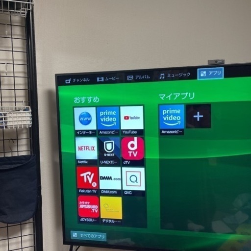 SONY BRAVIA 55インチ KD-55X8500Bの通販はau PAY マーケット - 輸入 