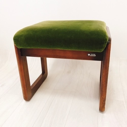 カリモク　オットマン