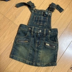 ジャンパースカート80