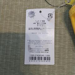 未使用 スポンジ・ボブ  ペンポーチの画像