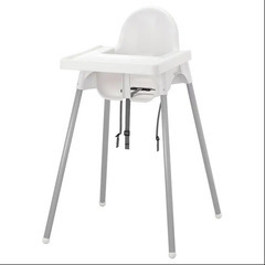 予定者決まりました→IKEA ANTILOP アンティロープ　ベ...