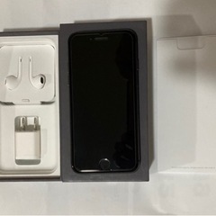 iPhone 8 
