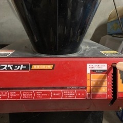 食味にこだわったおいしいお米　循環式精米機　マルマス　の画像