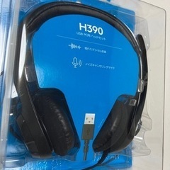 ロジクール ヘッドセット H390r