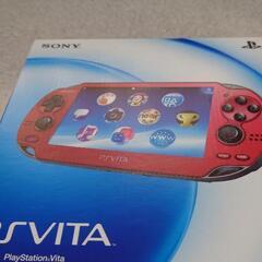 【受付停止中】PS Vita【1/13までの限定】