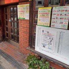 宮のサポ　手作り市とリサイクルバザー - 枚方市