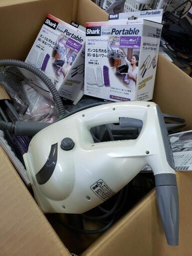【掃除用品】シャーク・スチームポータブル☆激安お譲り☆