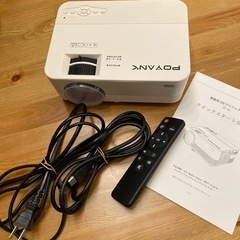 POYANK TP-01 家庭用LEDプロジェクター