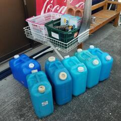 ウソだろ・・税込10円～110円　　灯油ポリタンク