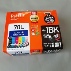 EPSONプリンター用　インク