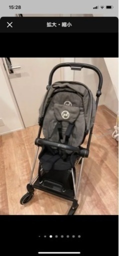 【CYBEX】サイベックス ミオス ベビーカー　おまけ付き！