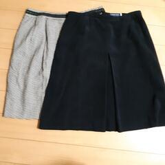 Dスカート13号2枚