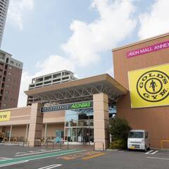 【熱田区にお住まいの方限定】　ゴールドジムイオンモール熱田　500円体験会！の画像