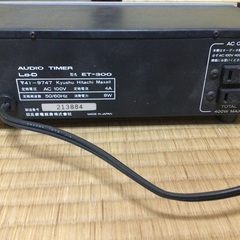 日立オーディオタイマーの画像