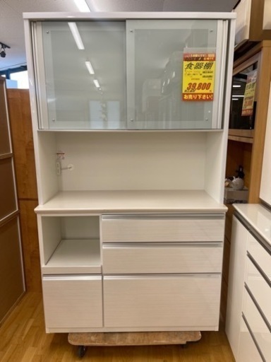 松田家具★食器棚横1180mm×高1990mm×奥行485mm ★近隣配送可能