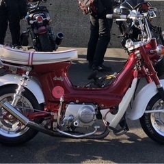 ホンダ　シャリー  キャンディーレッド