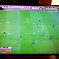 ジャンク 49インチ4kテレビ