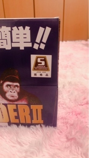 値下げしました。タイヤチェーン　定価18,800円　スノーゴリラコマンダーⅡ ck30