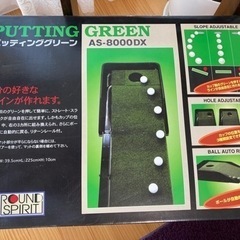 【決まりました】ゴルフ⛳️パターマット