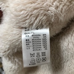 冬　コートの画像