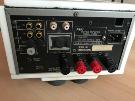 【アンプ】NEC M-1000