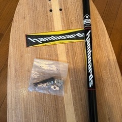 Hamboards(ハムボード) Fishモデル スケートボード の画像